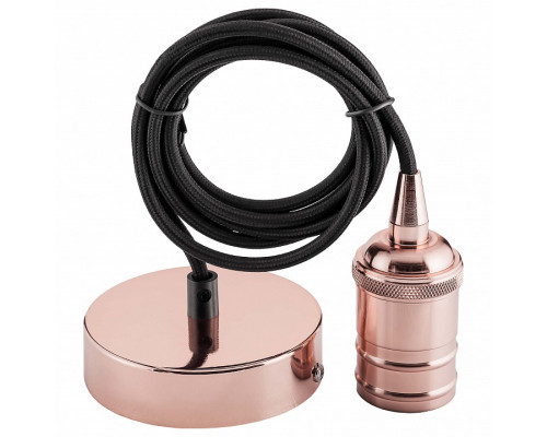 Подвесной светильник Sun Lumen  056-663