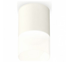 Накладной светильник Ambrella Techno Spot 150 XS6301065