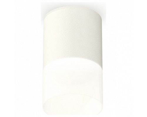 Накладной светильник Ambrella Techno Spot 150 XS6301065