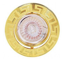 Встраиваемый светильник Horoz Electric  