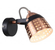 Спот Escada 1138 1138/1A