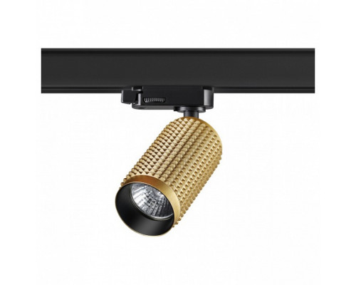 Светильник на штанге Novotech Mais 370768