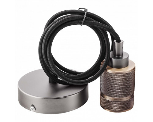 Подвесной светильник Sun Lumen  056-564