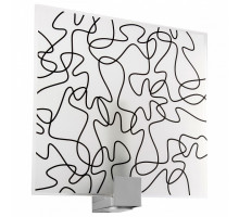 Плафон стеклянный Paulmann Plain 70109