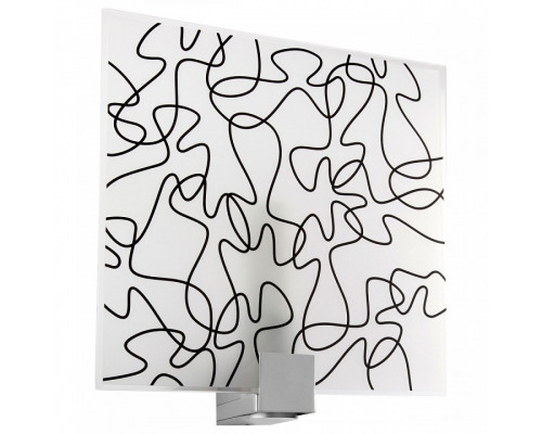 Плафон стеклянный Paulmann Plain 70109