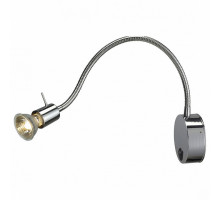 Бра SLV Dio Flex Plate 146692