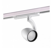 Светильник на штанге Novotech Zeus 358179