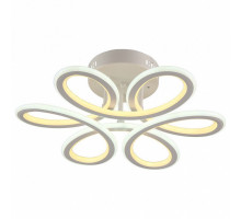 Потолочная люстра Imex 7009 PLC-7009-490