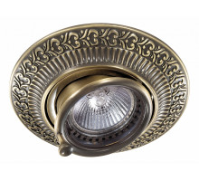 Встраиваемый светильник Novotech Vintage 370015