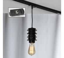 Подвесной светильник Lussole Kingston 