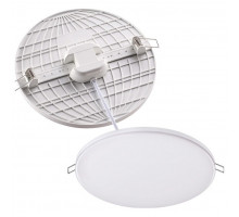 Встраиваемый светильник Novotech Moon 358146