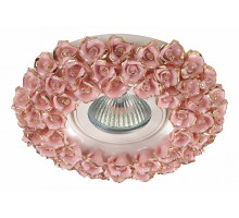 Встраиваемый светильник Novotech Farfor 370044