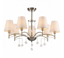 Люстра на штанге Lumion Leah 4469/7C