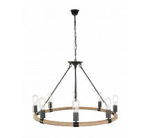 Подвесная люстра Globo Ulleu 69029-8