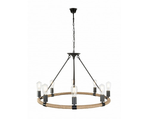 Подвесная люстра Globo Ulleu 69029-8