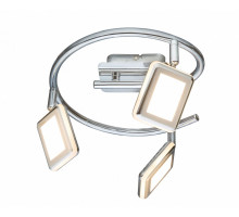 Спот Globo Trystan 56223-3