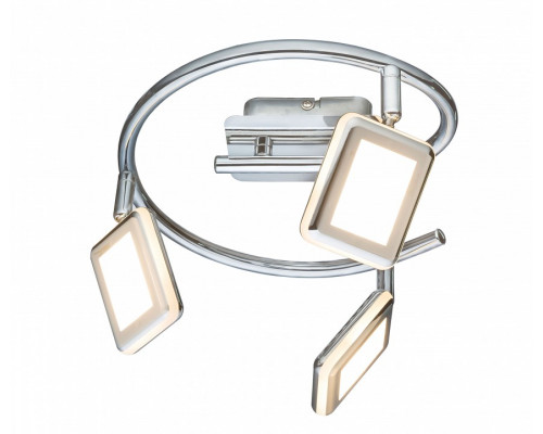 Спот Globo Trystan 56223-3