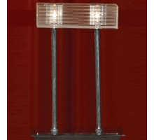 Настольная лампа декоративная Lussole Notte Di Luna 