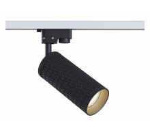 Светильник на штанге Maytoni Track TR011-1-GU10-B