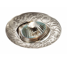 Встраиваемый светильник Novotech Henna 369643