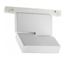 Светильник на штанге Novotech Flum 358466