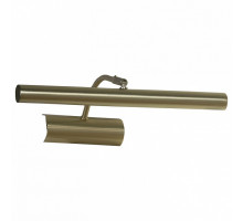 Подсветка для картины Lussole Lido III 