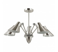 Люстра на штанге Lumion Vittam 3590/5C