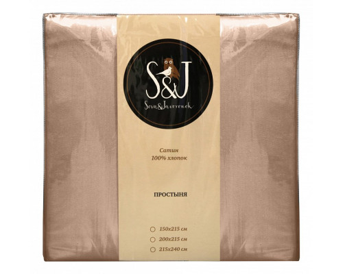 Простыня полутороспальная S&J S
