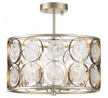 Светильник на штанге ST-Luce Seranda 