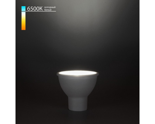 Лампа светодиодная Elektrostandard BLGU1012 GU10 7Вт 6500K a050185