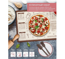 Набор кондитерский RmH-SK-01