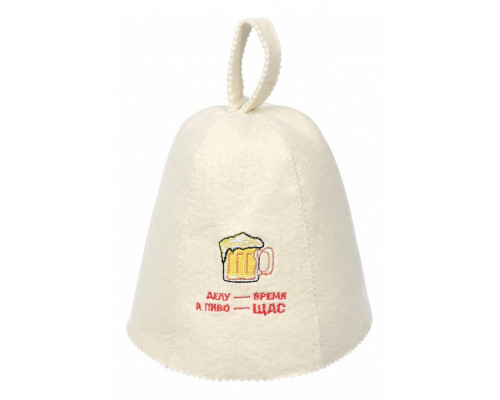 Шапка для бани универсальная Делу - время, а пиво - щас