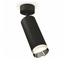 Спот Ambrella Xm634 XM6343003