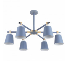 Люстра на штанге Hiper Anfisa H168-6