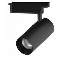 Светильник на штанге Gauss TR TR082