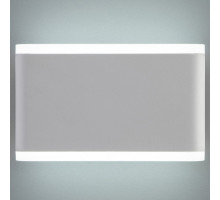 Светильник на штанге Elektrostandard 1505 a041314