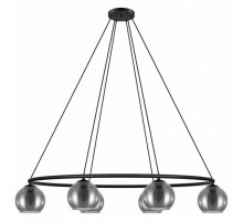 Подвесной светильник Eglo Daguella 39578