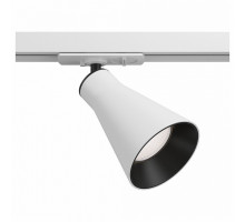 Светильник на штанге Maytoni Track lamps 2 TR022-1-GU10-W