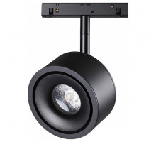 Светильник на штанге Novotech Flum 3 358549