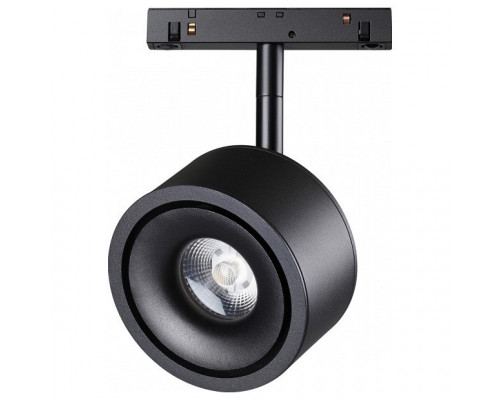 Светильник на штанге Novotech Flum 3 358549