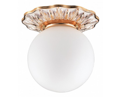 Встраиваемый светильник Novotech Sphere 369976