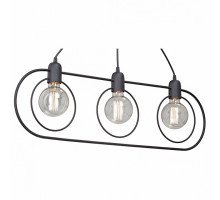 Подвесной светильник Vitaluce V4742 V4742-1/3S