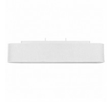 Подвесной светильник Nowodvorski Boat White 6624