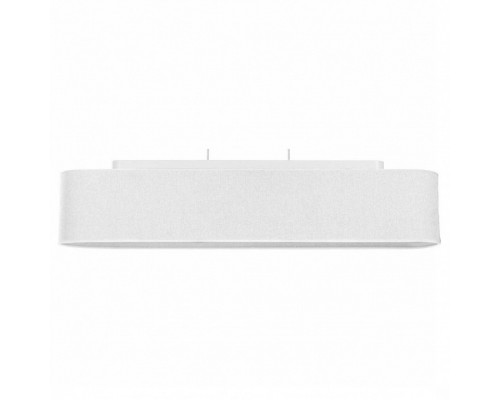 Подвесной светильник Nowodvorski Boat White 6624