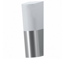 Накладной светильник Eglo Covale 96015