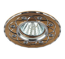 Встраиваемый светильник Эра KL40 YD-1021DH