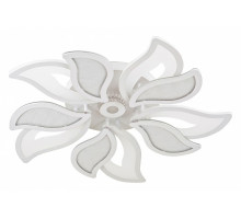 Накладной светильник LED4U 19252 19252/5+5+1