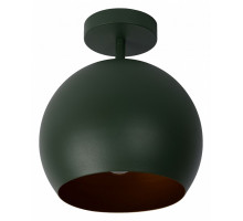 Светильник на штанге Lucide Bink 45150/01/33