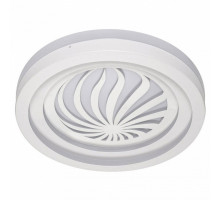 Накладной светильник ADILUX 6001 6001-H