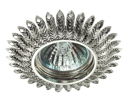 Встраиваемый светильник Novotech Forza 370245